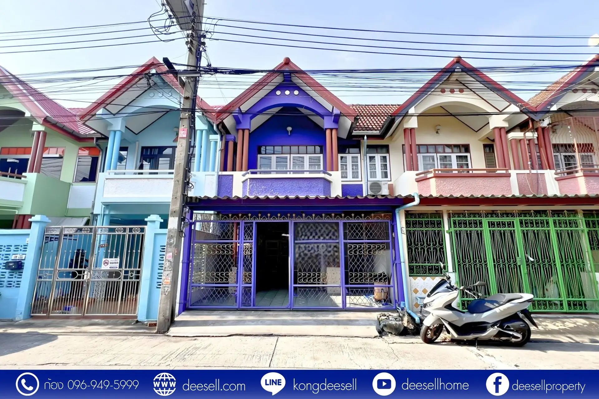 ทาวน์เฮ้าส์ สุขเจริญวิลล่า บางด้วน