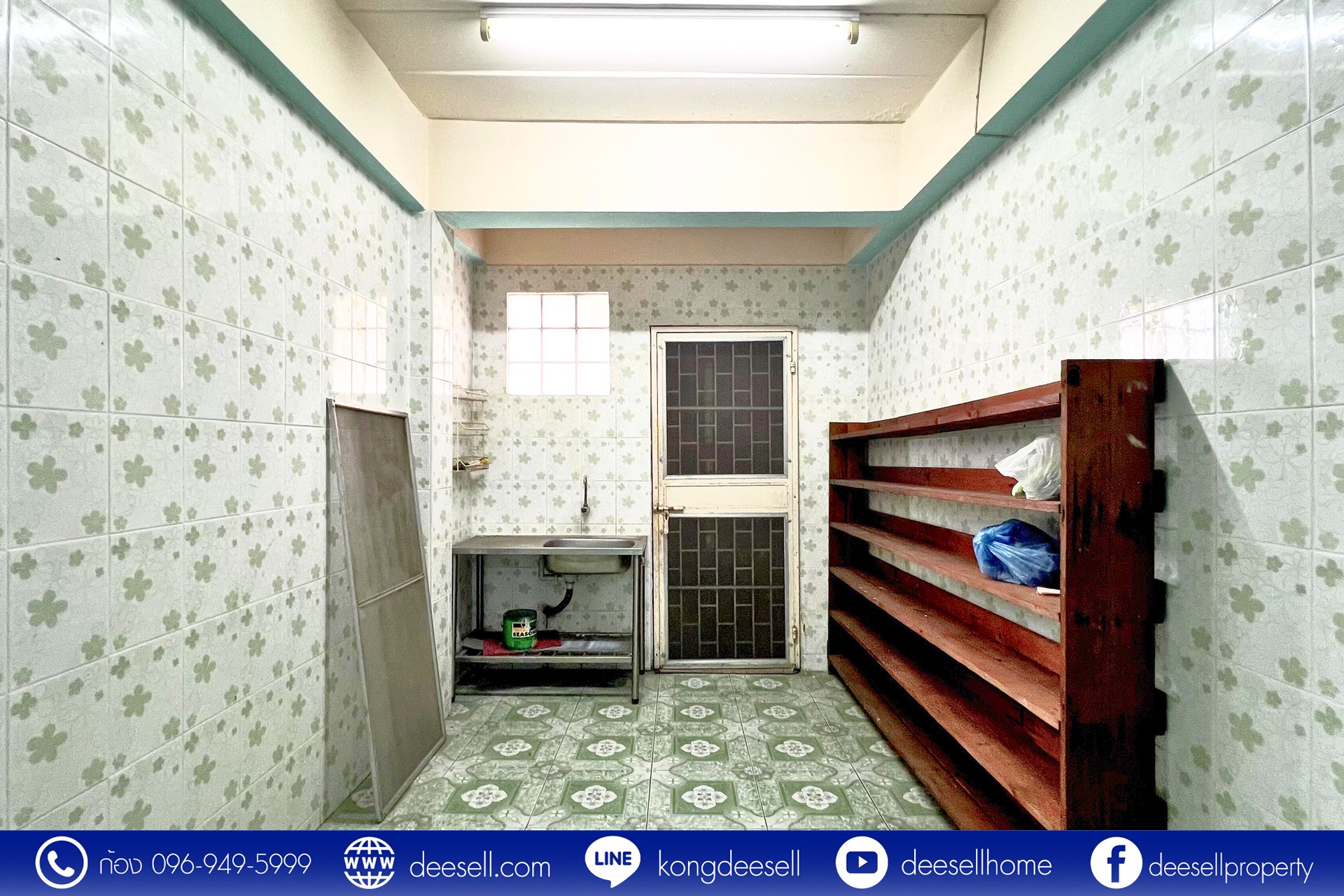 ทาวน์เฮ้าส์ สุขเจริญวิลล่า บางด้วน