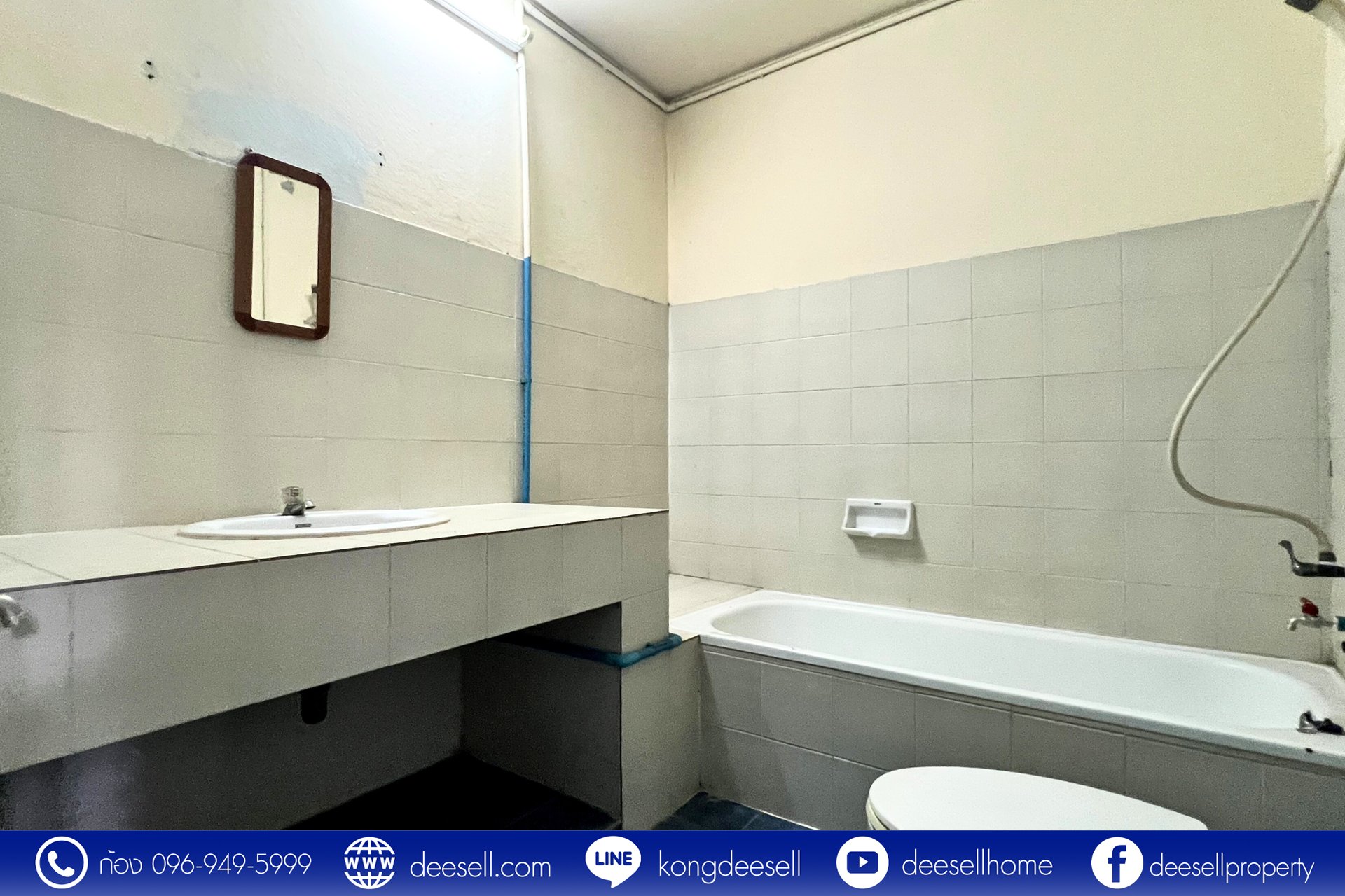 ทาวน์เฮ้าส์ สุขเจริญวิลล่า บางด้วน