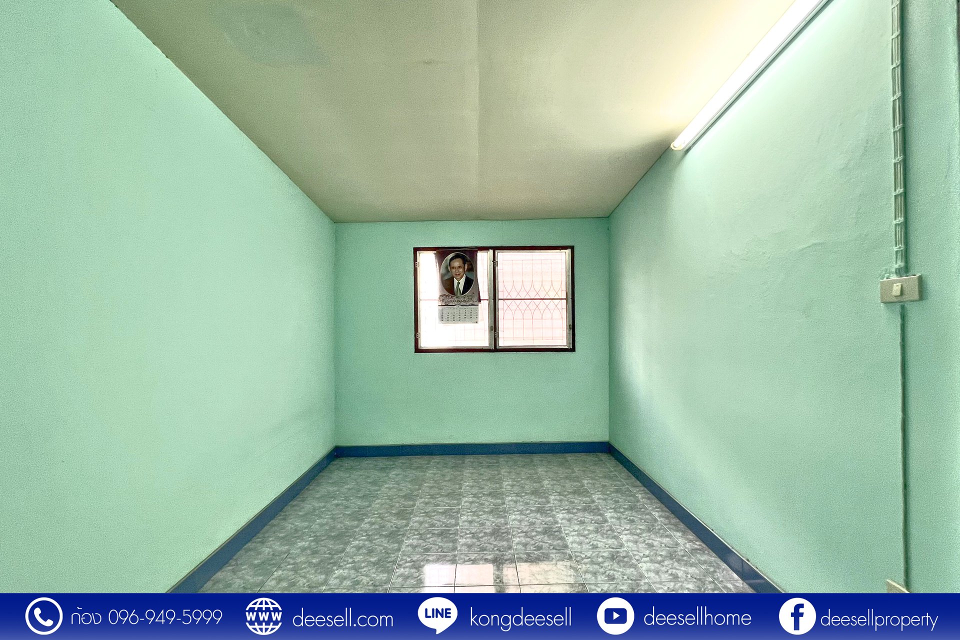 ทาวน์เฮ้าส์ สุขเจริญวิลล่า บางด้วน