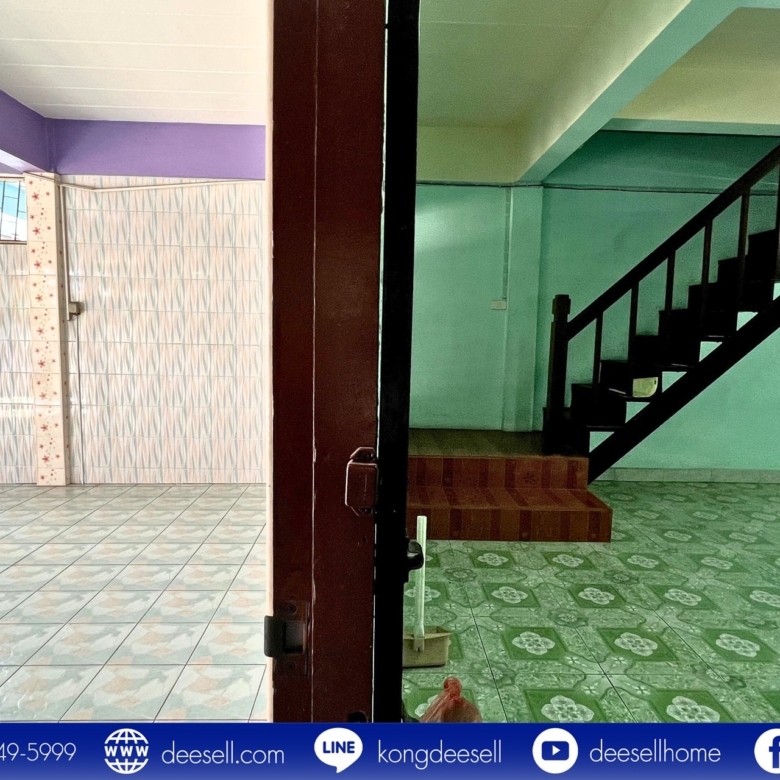 ทาวน์เฮ้าส์ สุขเจริญวิลล่า บางด้วน